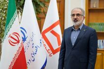 تحقق افزایش سرمایه بانک مسکن ظرفیت تازه‌ای برای تقویت تأمین مالی بخش مسکن ایجاد می‌کند
