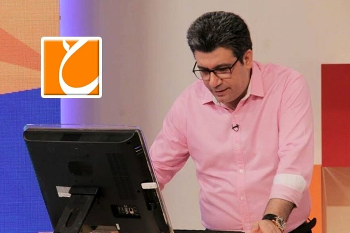 رضا رشید پور