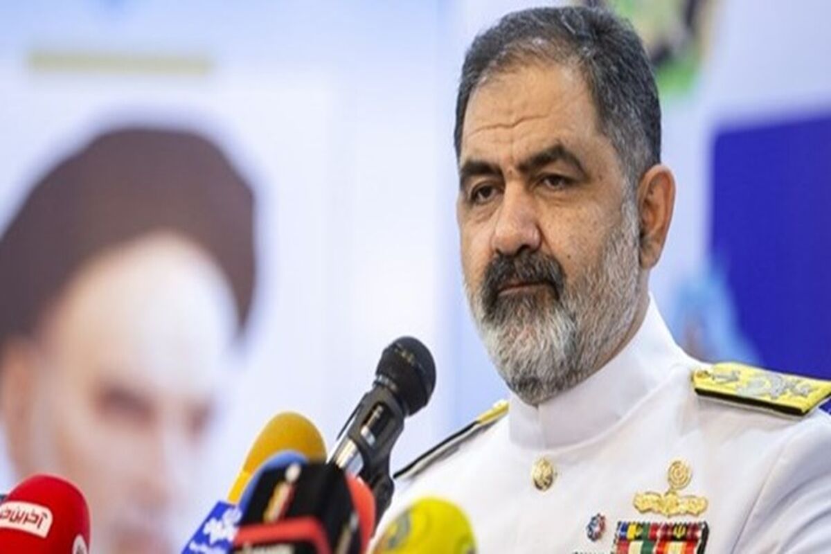 نیروی دریایی