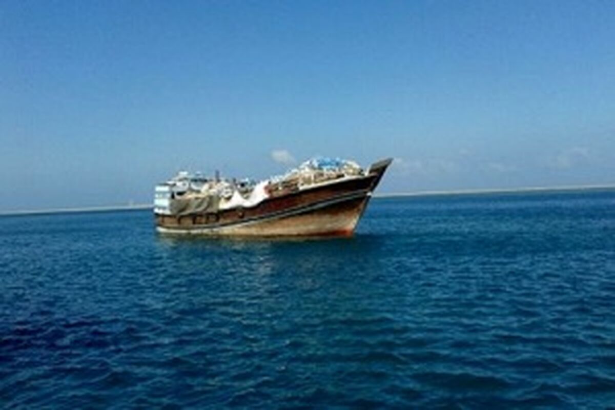 مرزبانی خوزستان