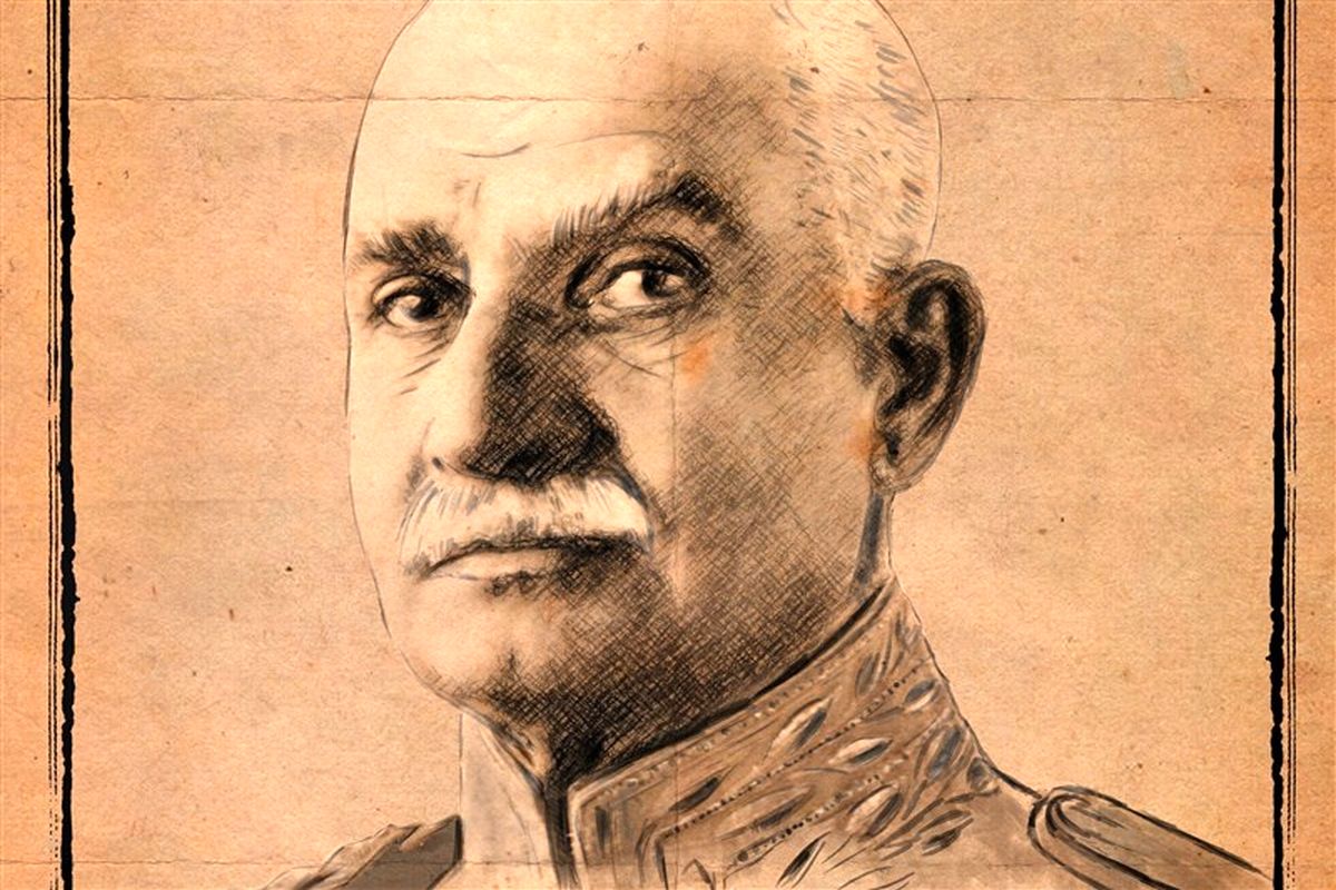 مستند روزگار رضاخانی