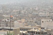 عناصر شورای انتقالی جنوب یمن از حضرموت عقب نشینی کردند