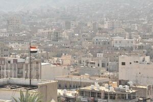 عناصر شورای انتقالی جنوب یمن از حضرموت عقب نشینی کردند