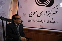 شفاف سازی مدیریت حوزه وقف ابزاری برای ترغیب و آشنایی مردم با حسنات وقف است