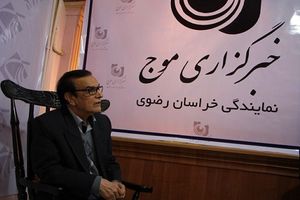 شفاف سازی مدیریت حوزه وقف ابزاری برای ترغیب و آشنایی مردم با حسنات وقف است