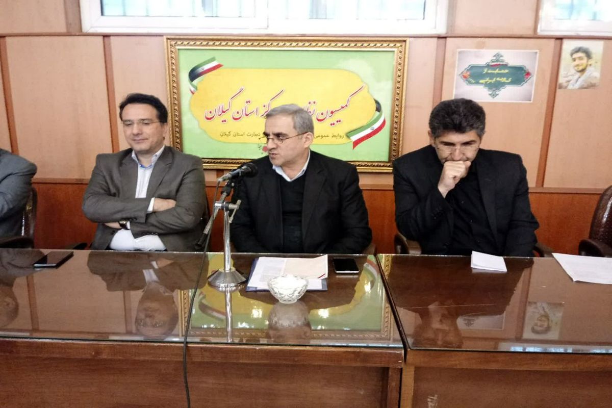 دلق پوش در جلسه کمیسیون نظارت