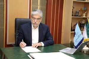 روسای ۳ پارک علم و فناوری با حکم وزیر علوم منصوب شدند