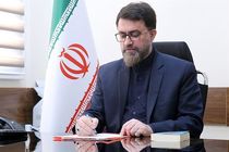 آزادی اولین گروه از زندانیان مشمول عفو مقام معظم رهبری