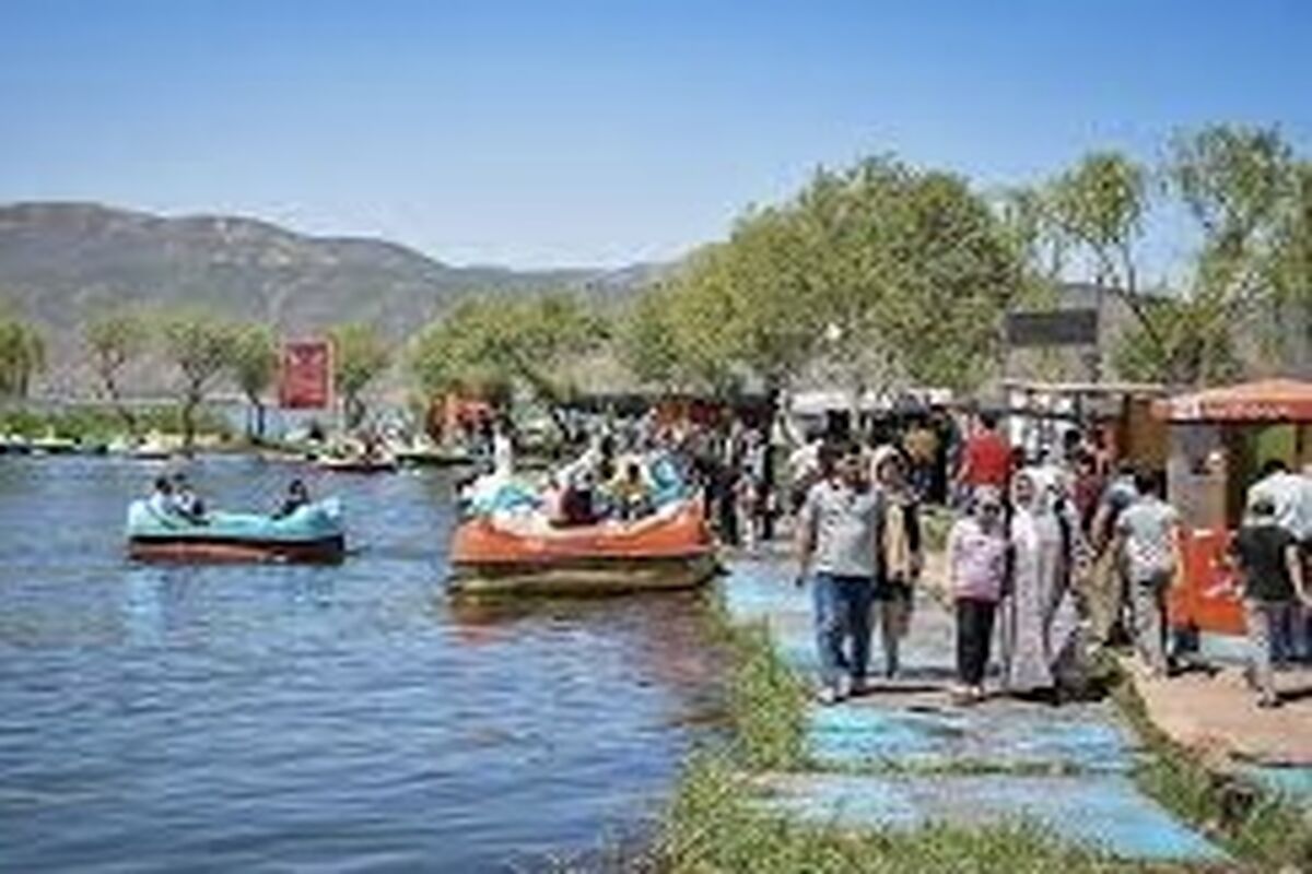گردشگری 