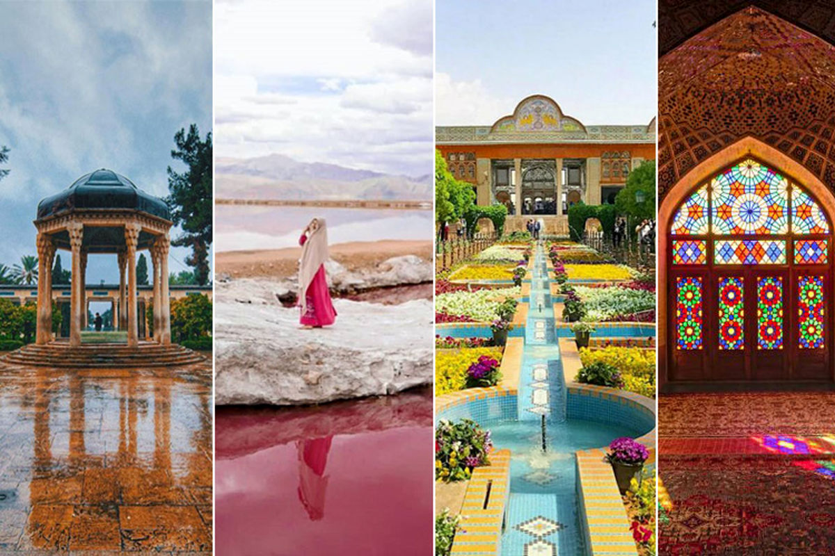 گردشگری شیراز