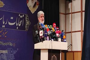 امیدوارم رد صلاحیت نشوم