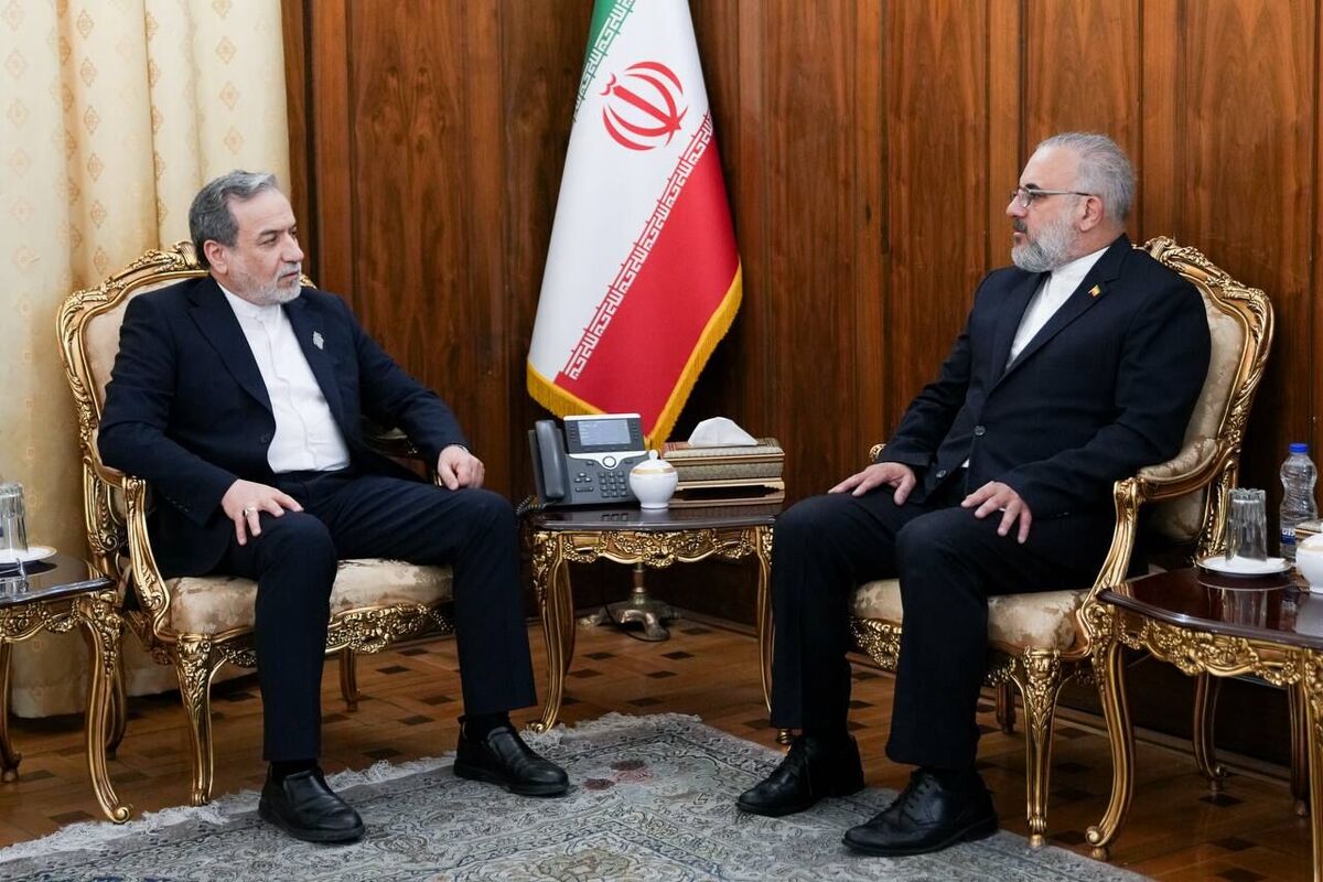 ایران و پرتغال