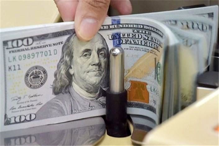 فهرست دوم دریافت کنندگان ارز 4200 تومانی