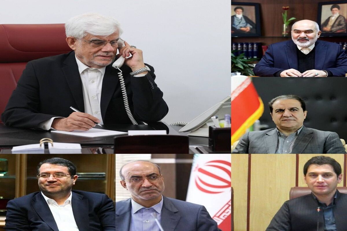 معاون اول رئیس جمهور