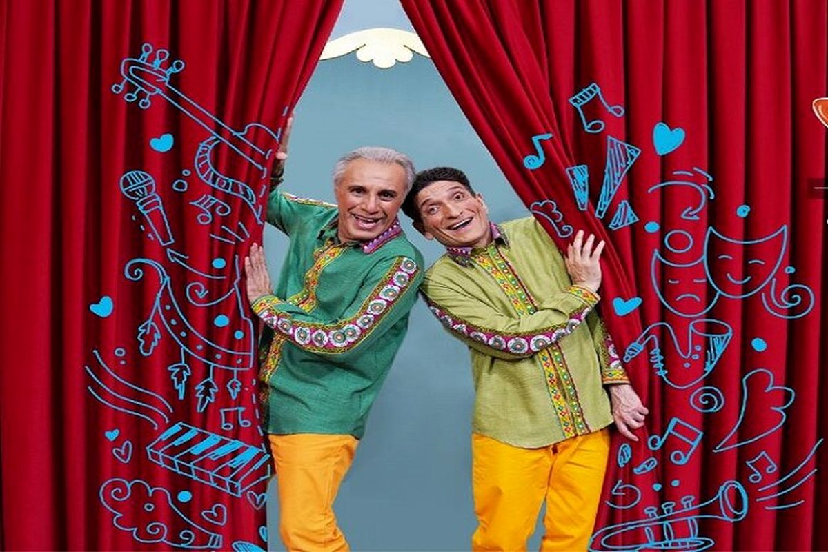 فیتیله‌ای‌ها