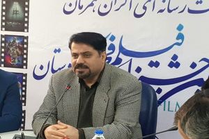 اتخاذ تدابیر ویژه جهت اقشار مختلف در اکران همزمان فیلم های جشنواره فجر