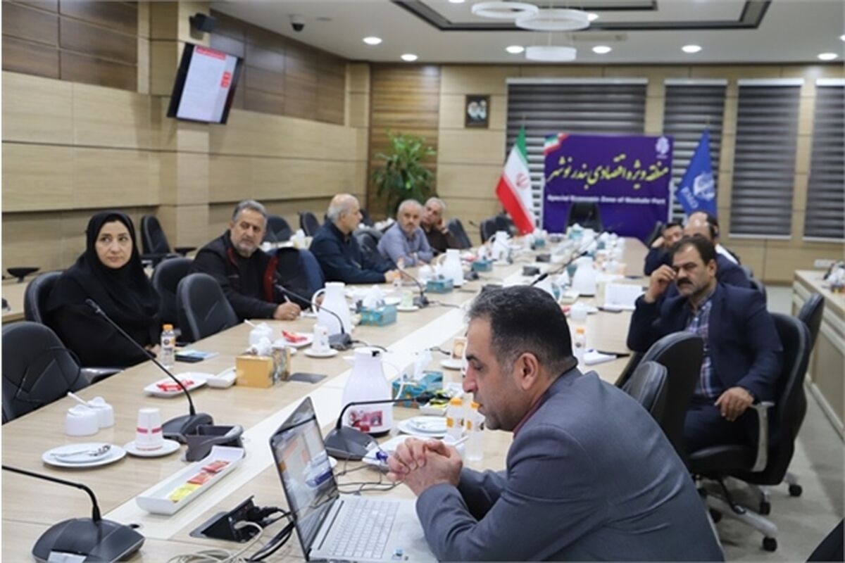 برگزاری دوره آموزشی در بندر نوشهر