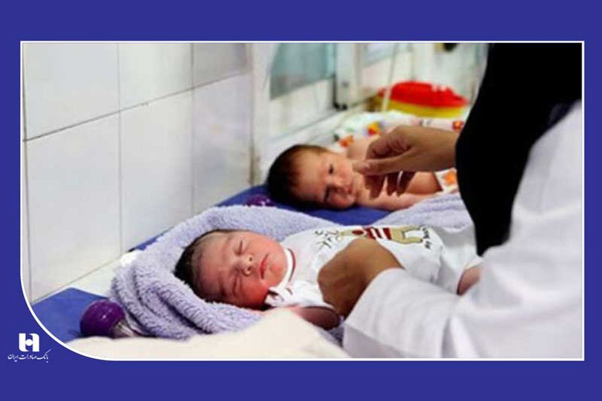 بانک صادرات