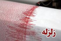  زمین لرزه ملاثانی را لرزاند