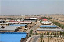 تفاهم نامه شرکت شهرک های صنعتی لرستان با برق منطقه ای باختر