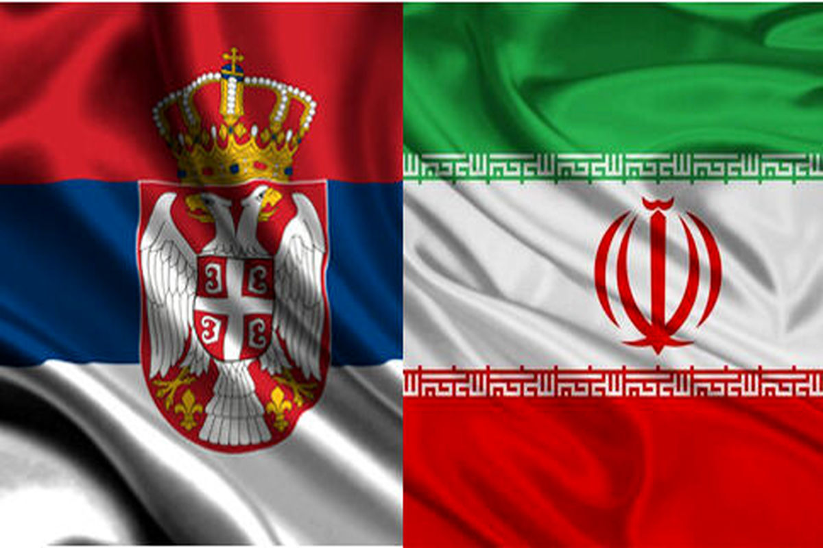 ایران و صربستان