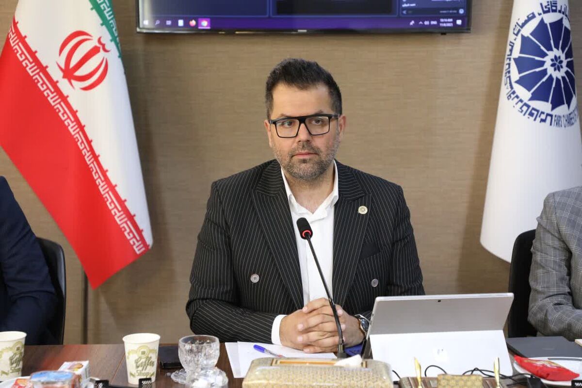 اتاق بازرگانی فارس