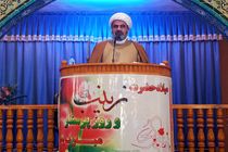 اصلاح قوانین فساد زا باید مهمترین اولویت دولت سیزدهم باشد 