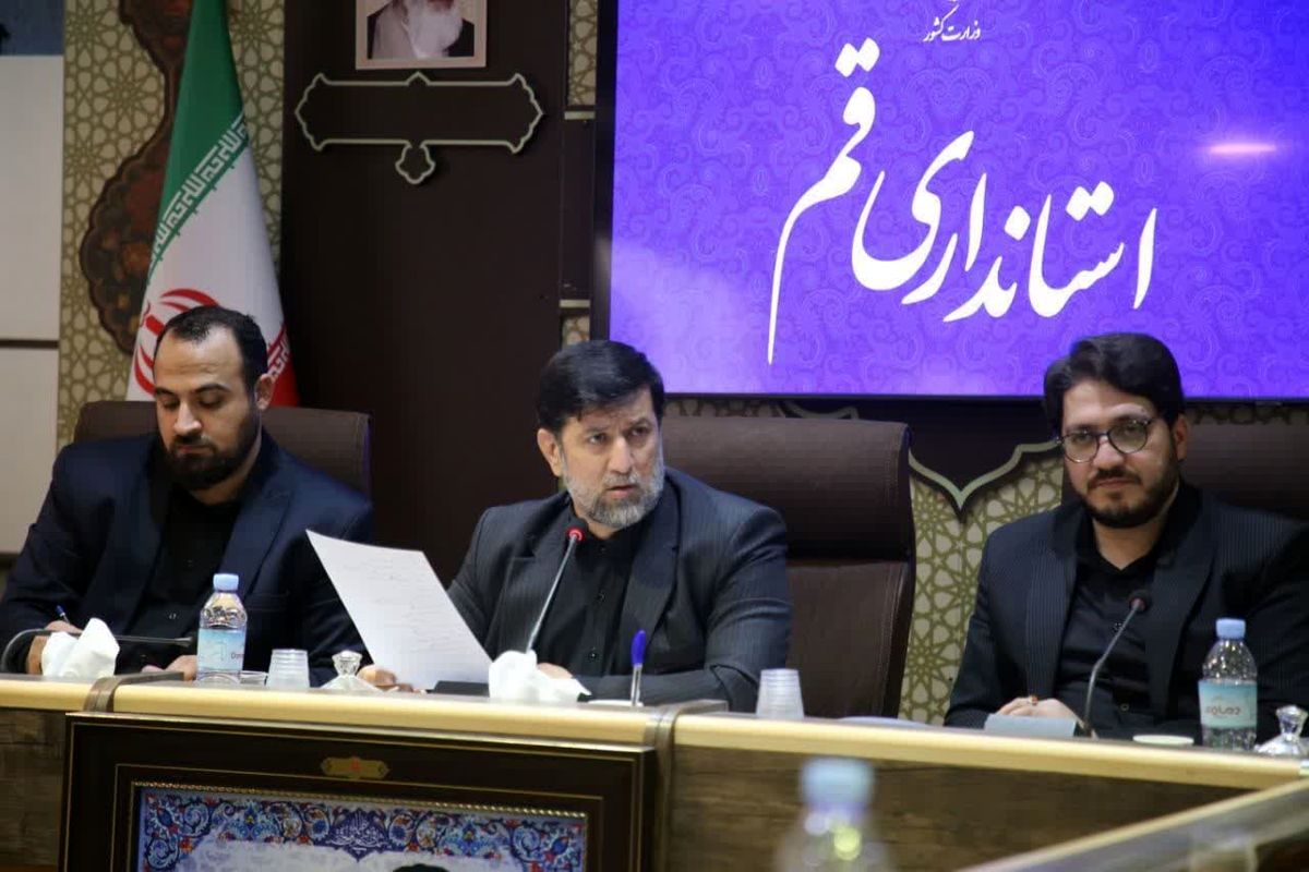 سید محمد آقامیری