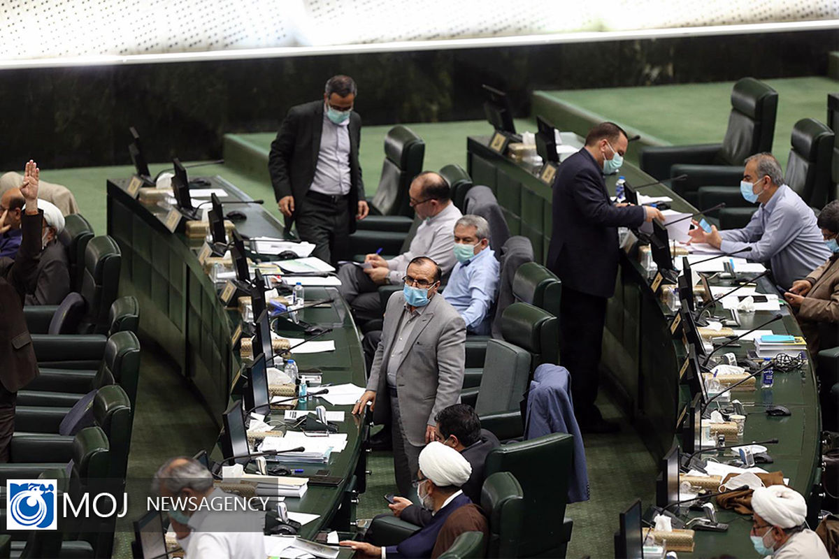 پایان بررسی لایحه بودجه ۱۴۰۱ در صحن مجلس