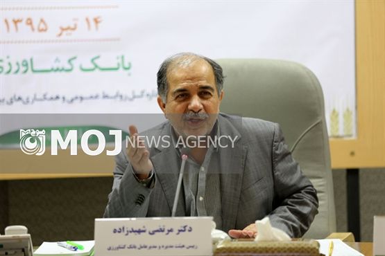 سند راهبردی بانک کشاورزی توسط نمایندگان وزارت امور اقتصادی و دارایی تایید شد