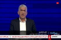 چهار هزار مگاوات به ظرفیت نیروگاه‌های حرارتی کشور افزوده می‌شود