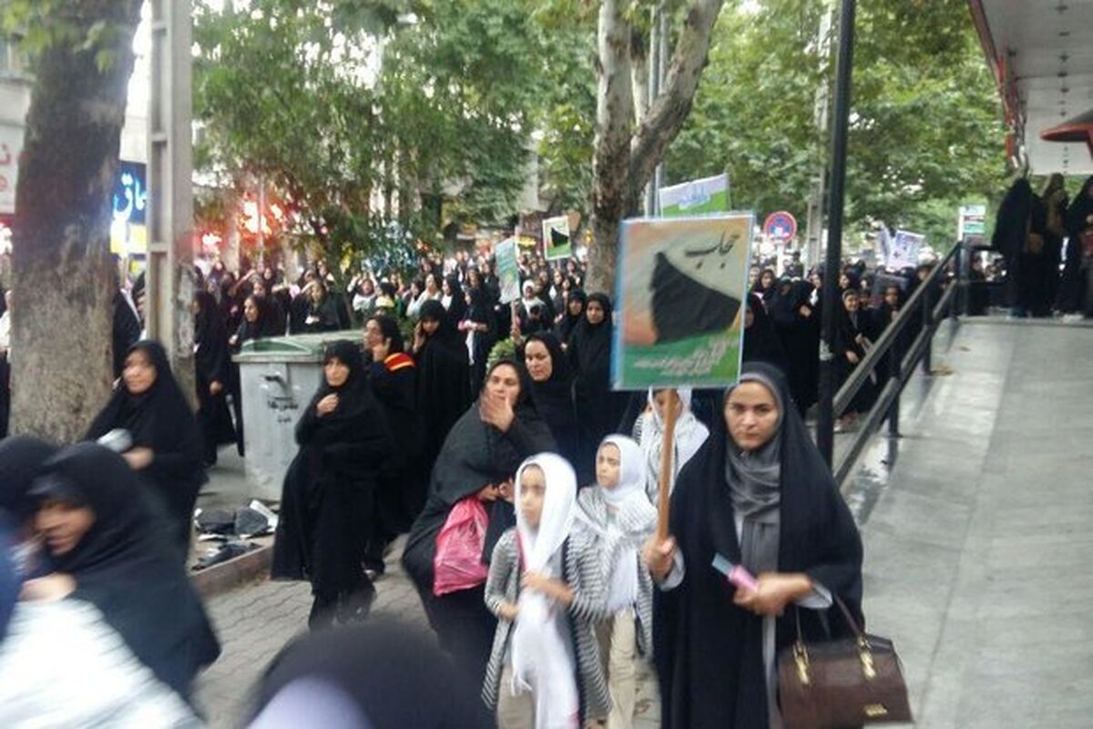 هم‌زمان با روز عفاف و حجاب