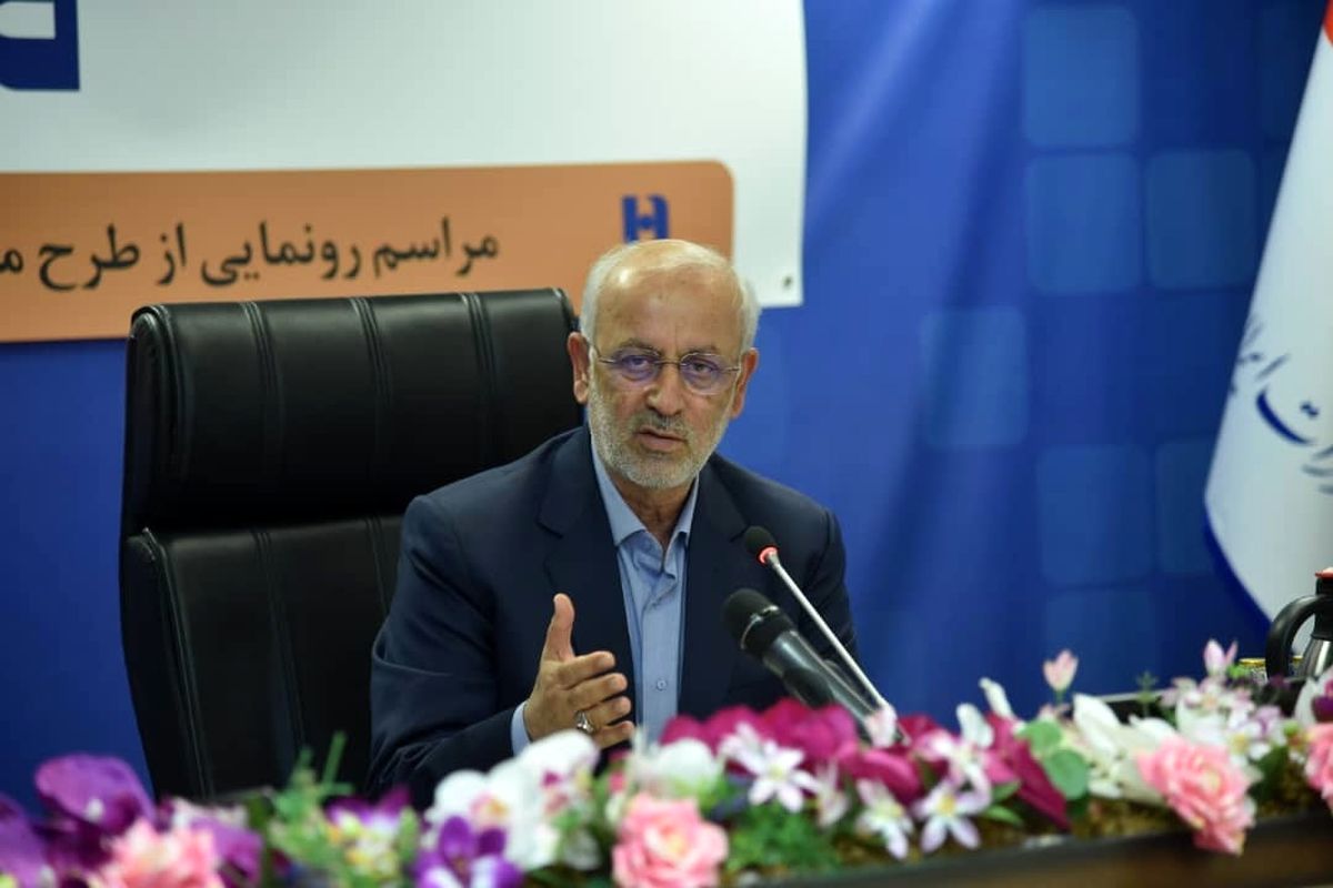 بانک صادرات