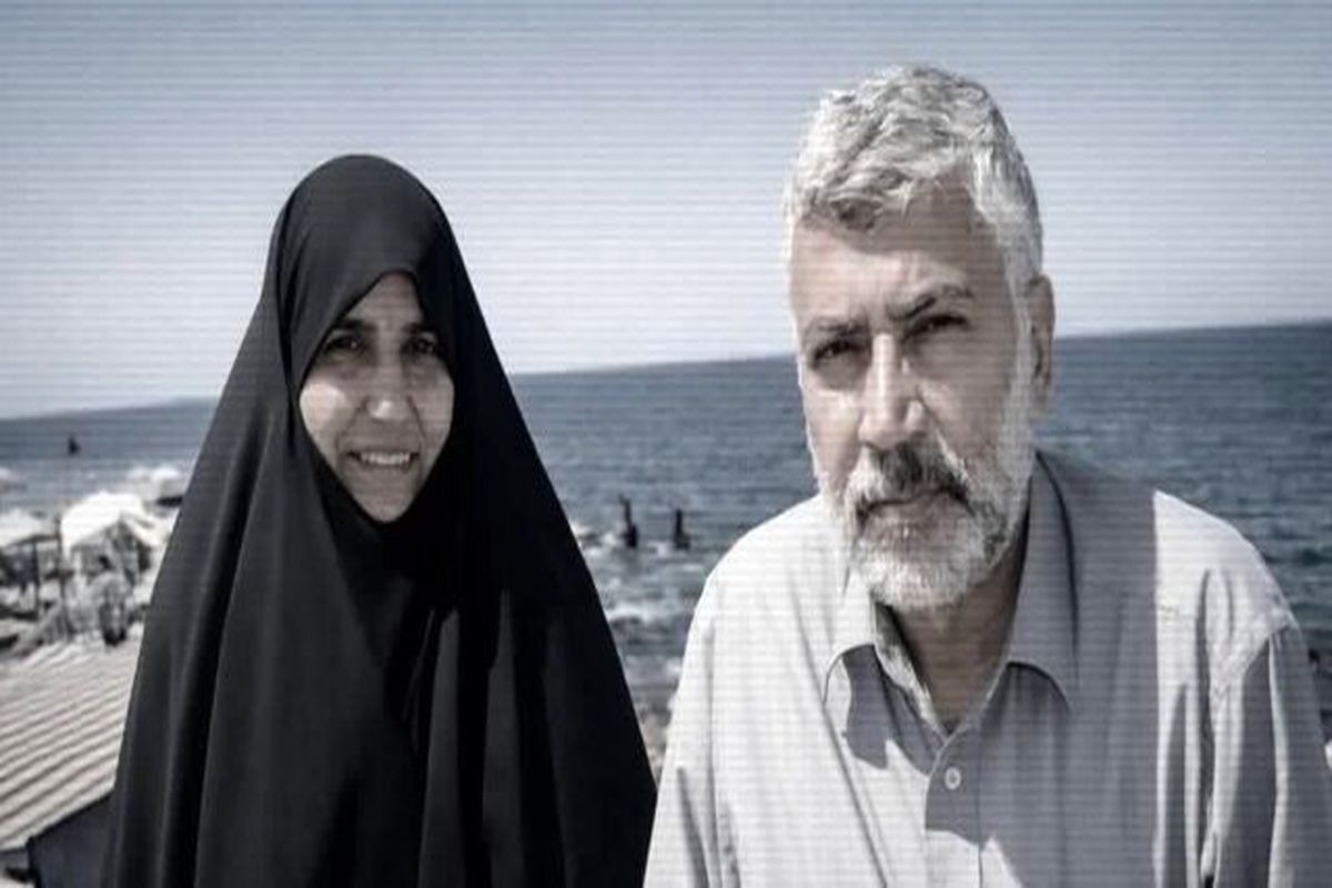 الحشد الشعبی