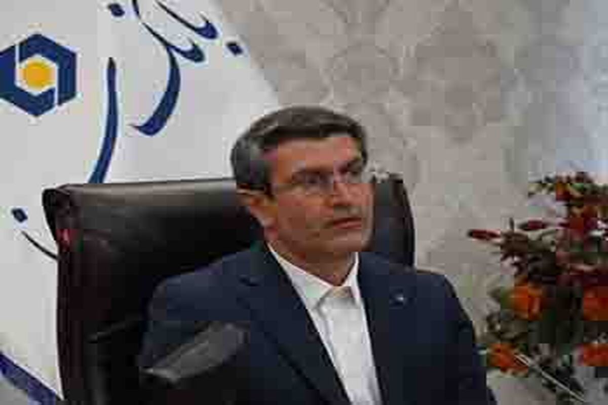 بانک سینا