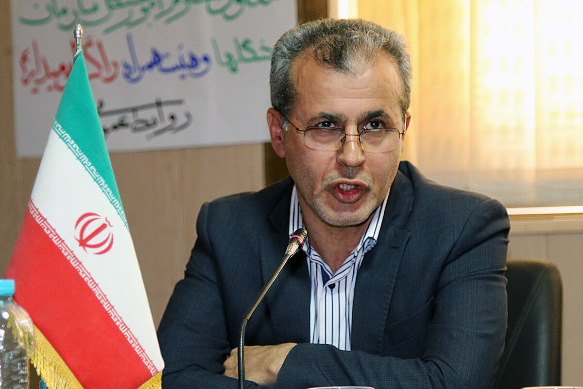 سنگاری