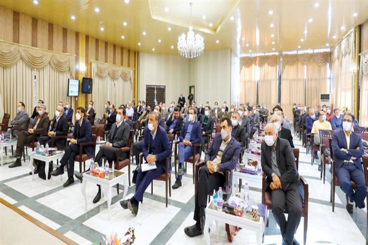 فولاد مبارکه اصفهان