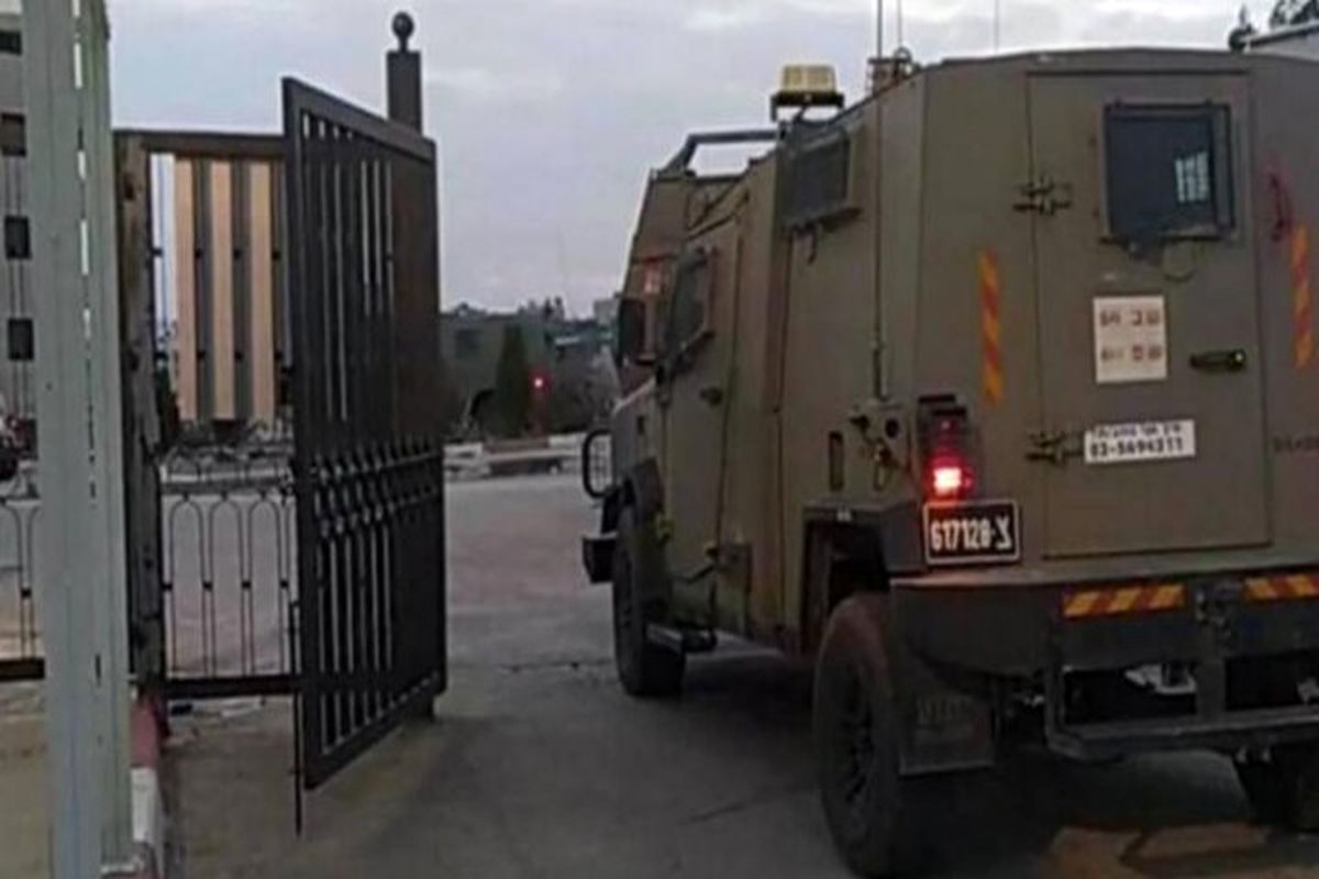 دانشگاه بیرزیت