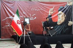 بزرگداشت شهدای مقاومت در دانشگاه فردوسی مشهد برگزار شد