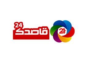 تمام ریزه کاری های سفرهای خارجی در چند نکته!