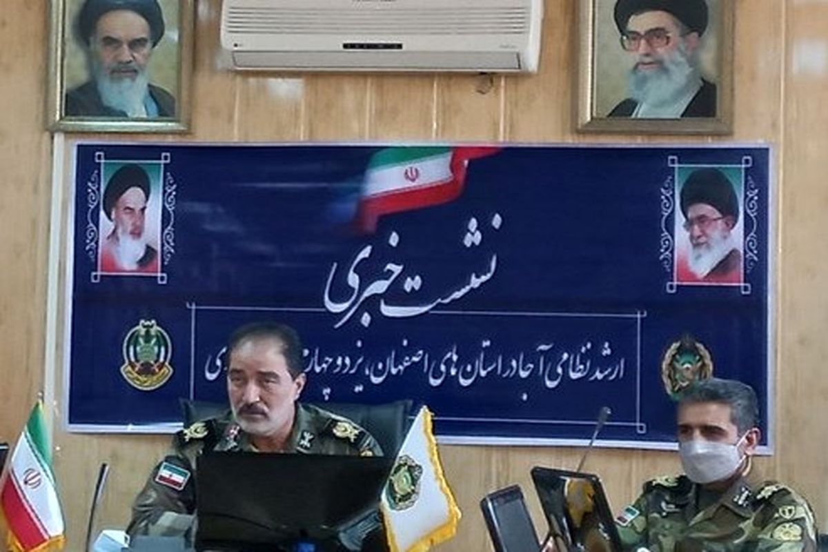 امیر میهن دوست