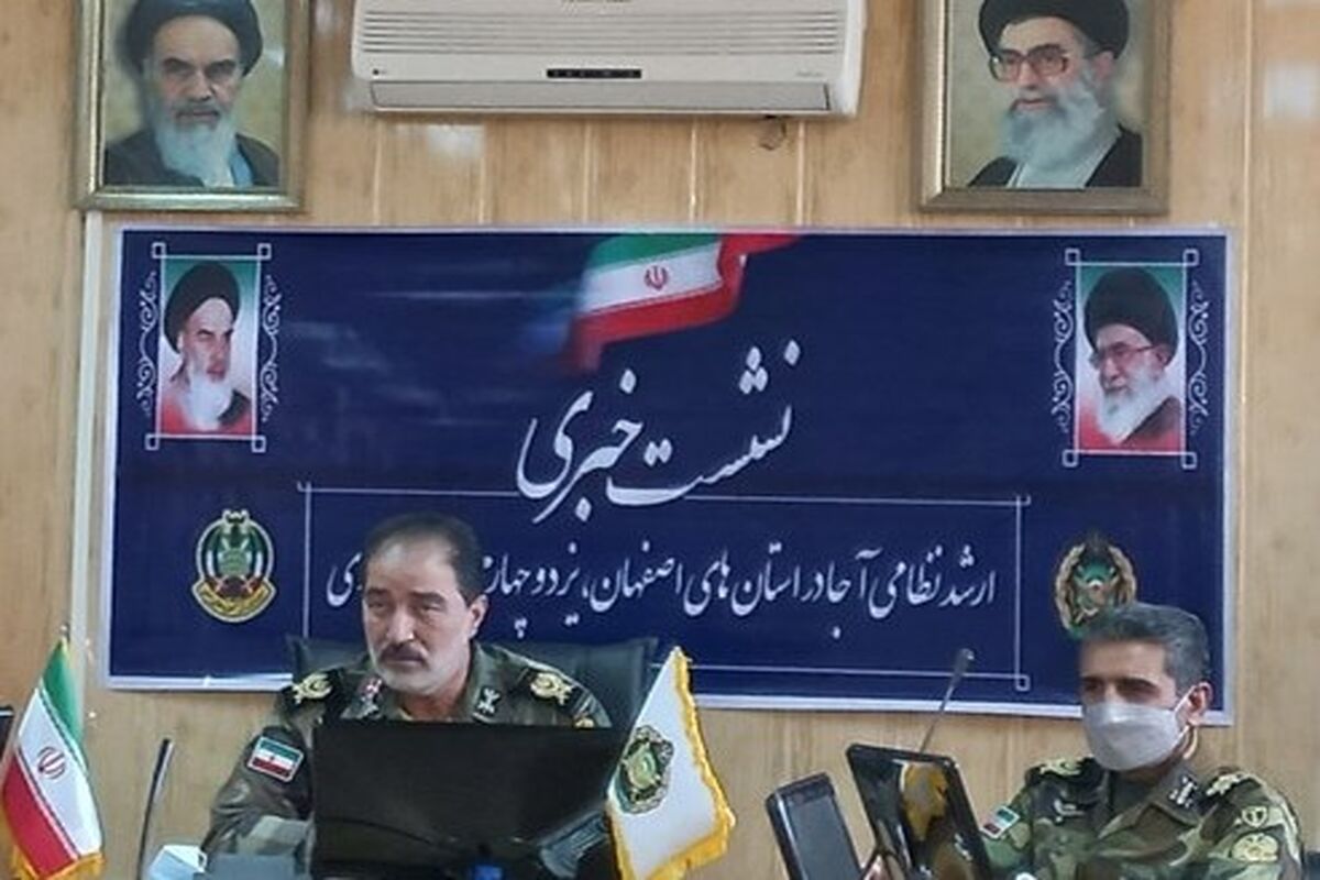 امیر میهن دوست