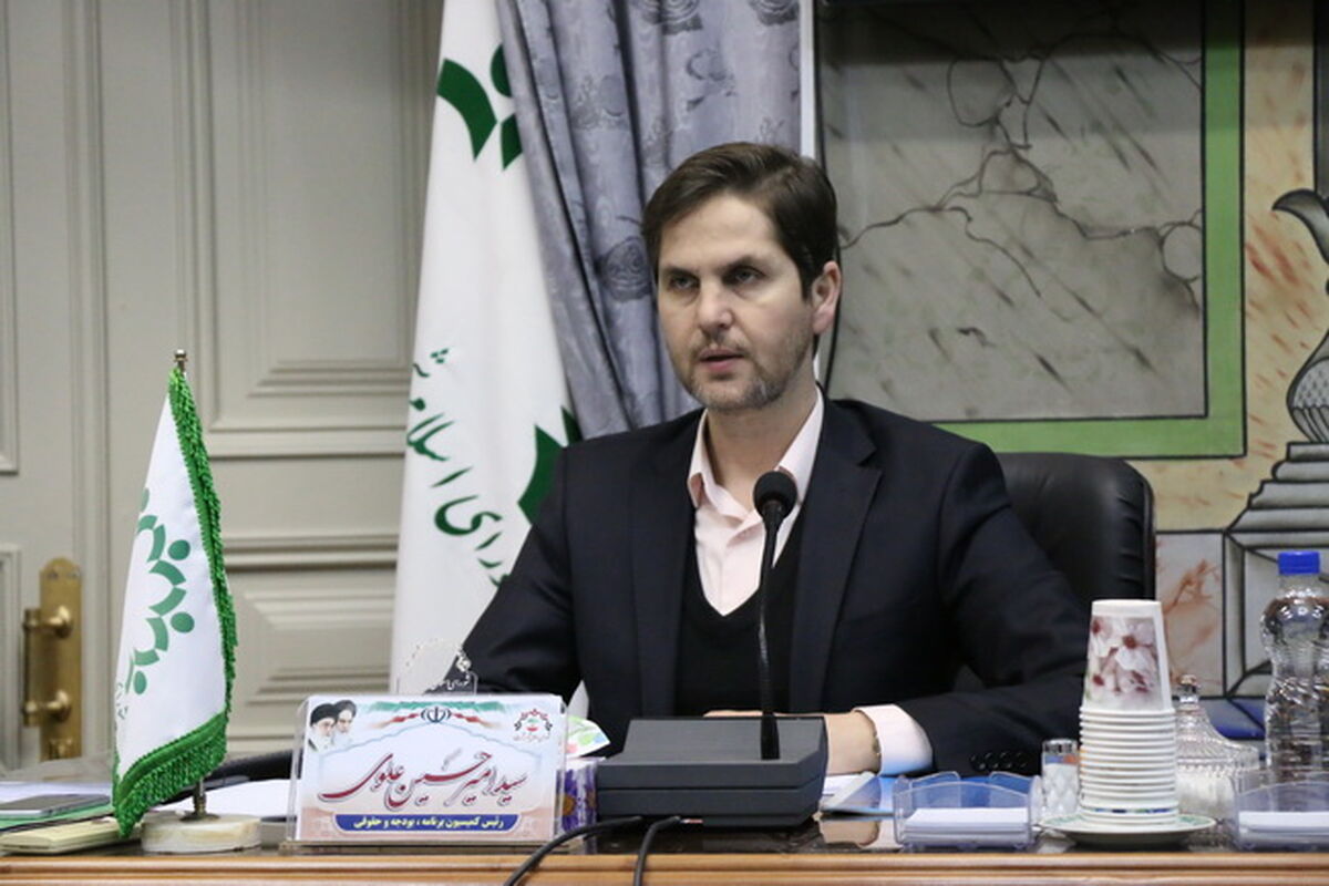 علوی