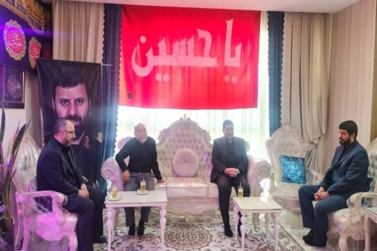 سرپرست ریاست جمهوری