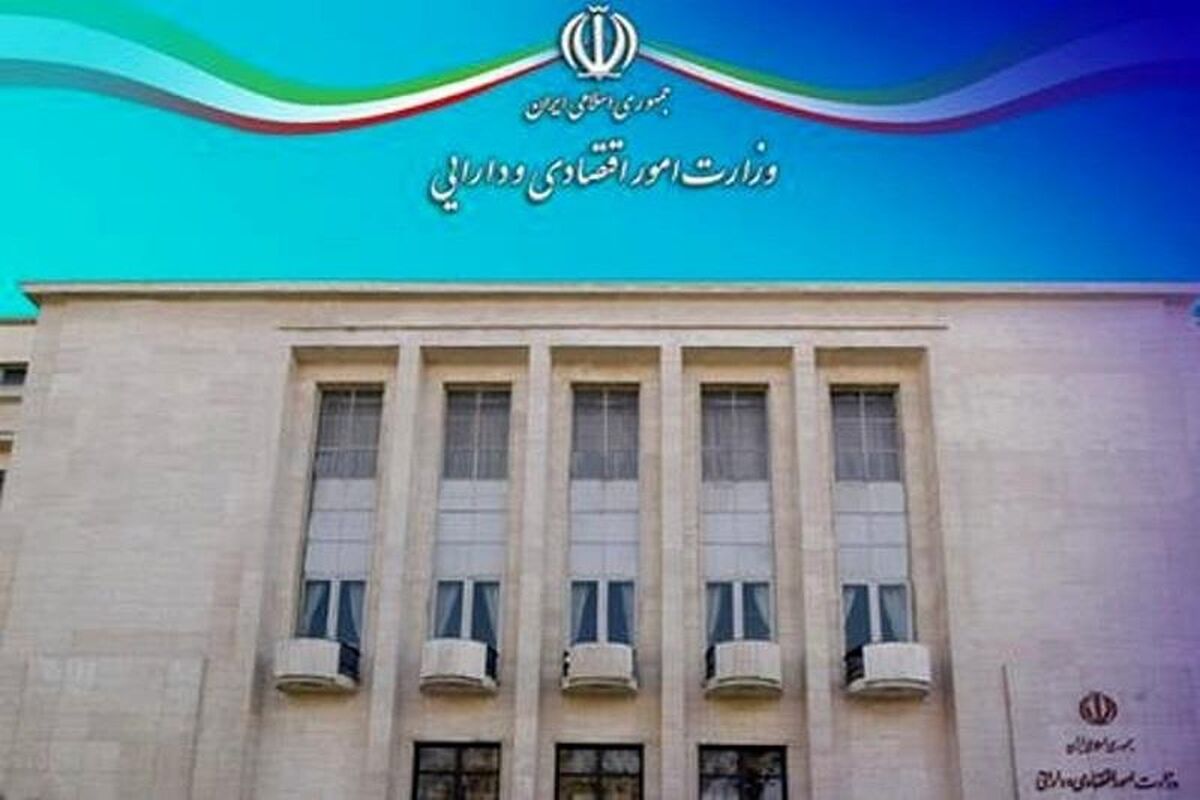 بانک مسکن