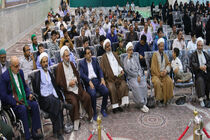 همایش معتمدین معین ایثارگر در قم برگزار شد