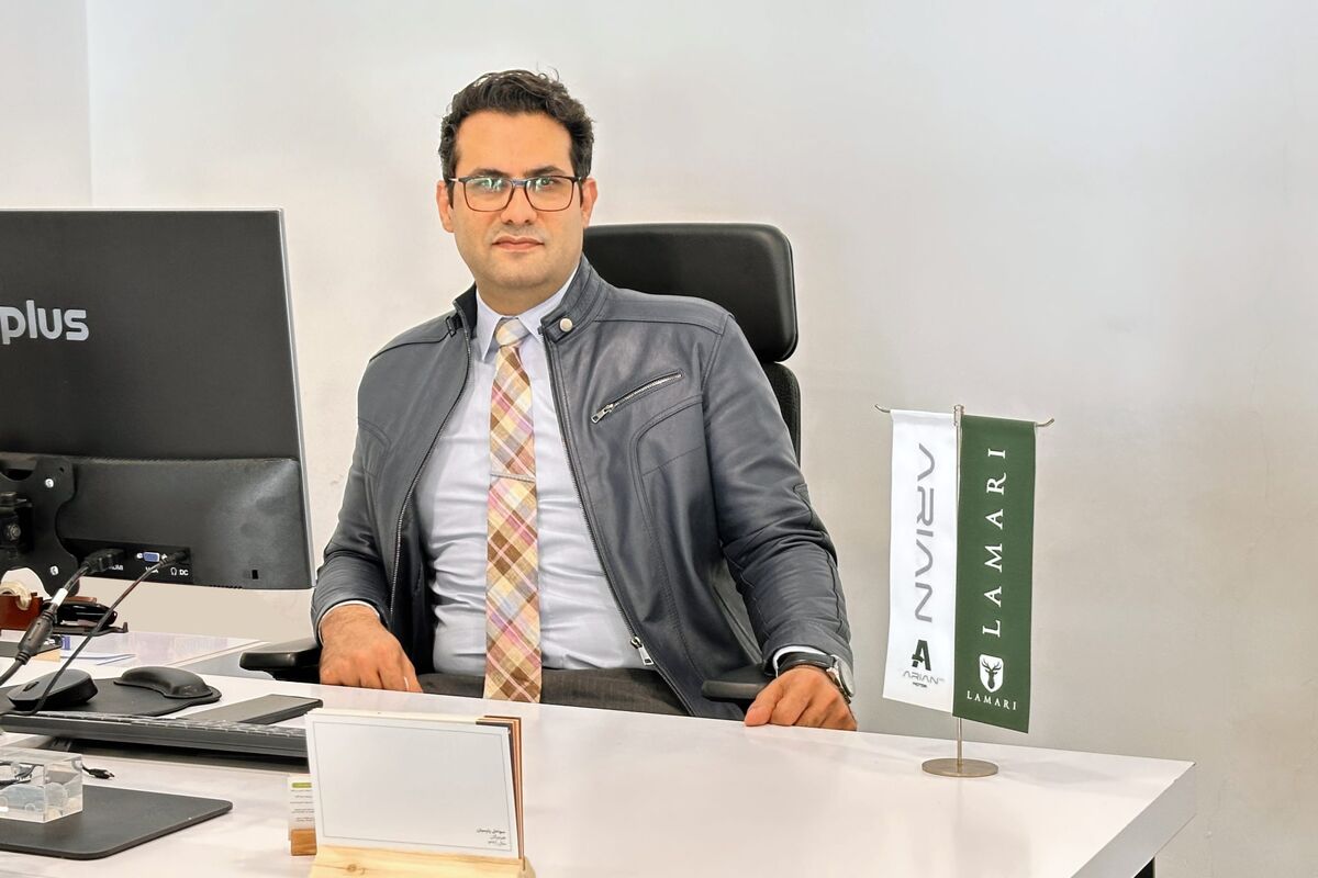 لاماری