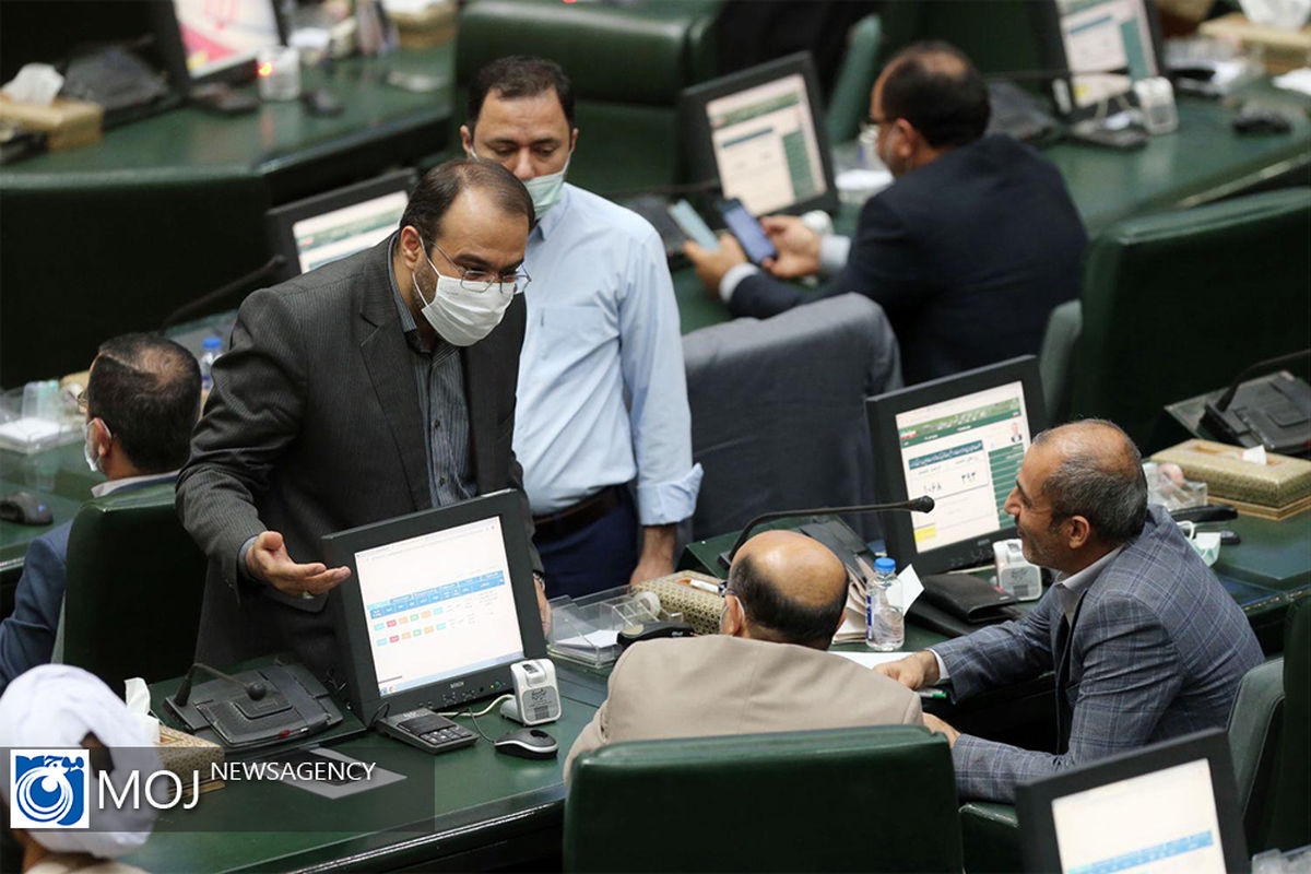 صحن علنی مجلس شورای اسلامی - ۲ تیر ۱۴۰۰