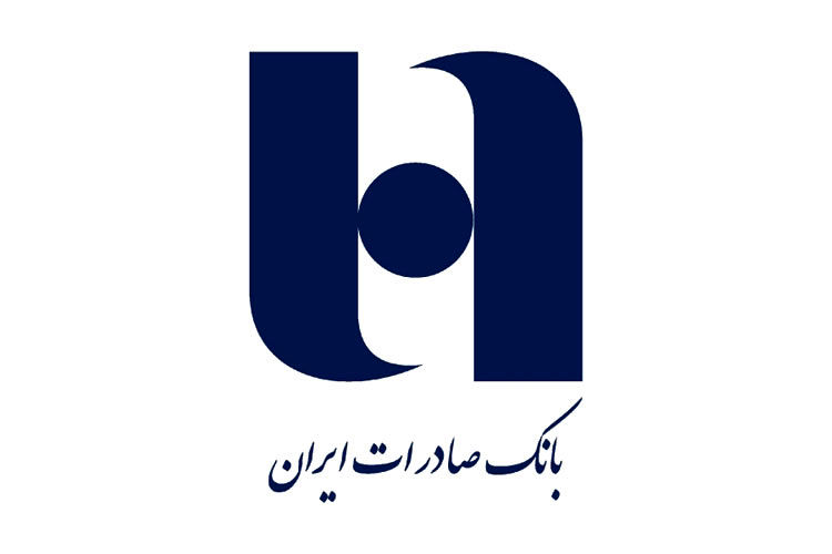 بانک صادرات ایران پنجمین شرکت ایران شد