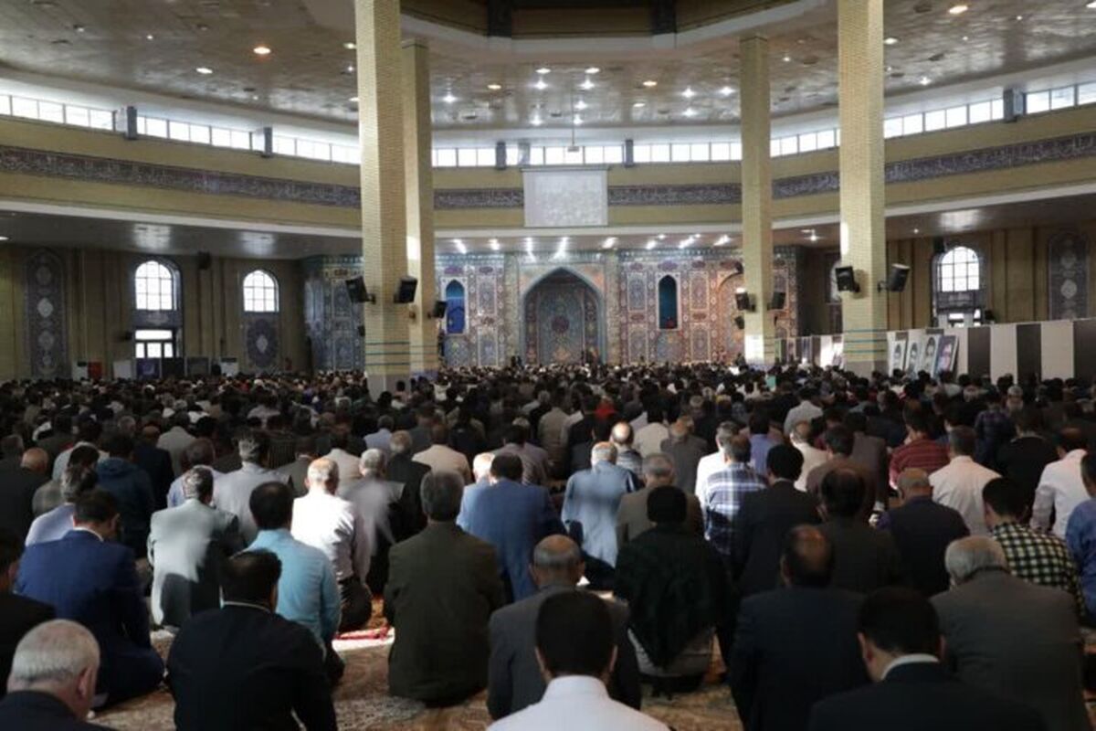عیدفطر